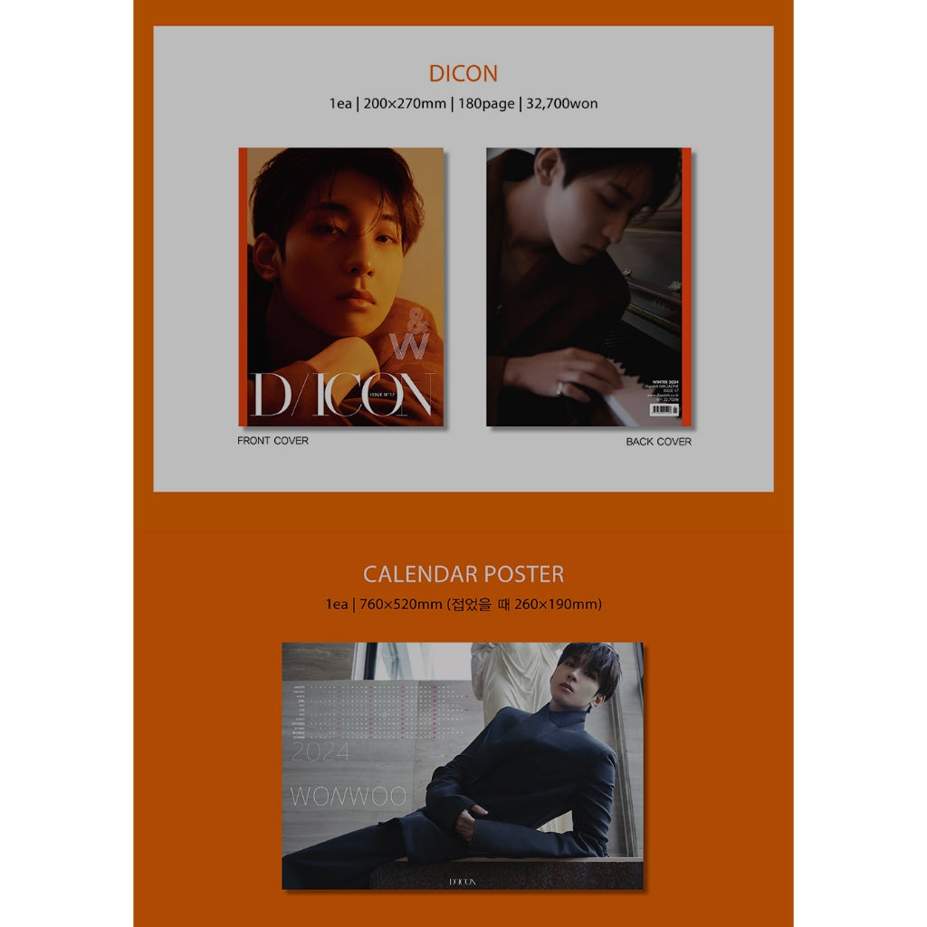 DICON ISSUE No17 JEONGHAN, WONWOO : Just, Two of us! (WONWOO Type A) (No Photocards)