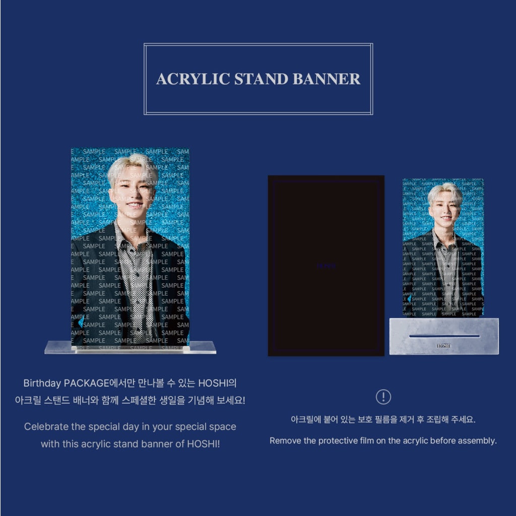 SEVENTEEN HAPPY HOSHI DAY Birthday Package