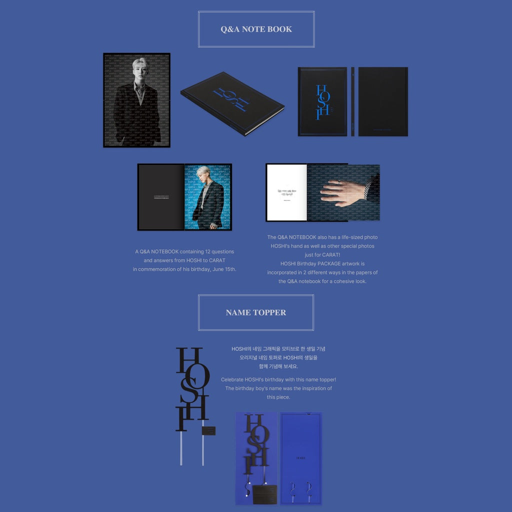 SEVENTEEN HAPPY HOSHI DAY Birthday Package