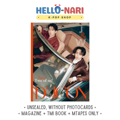 DICON ISSUE No17 JEONGHAN, WONWOO : Just, Two of us! (Unit Type) (No Photocards)