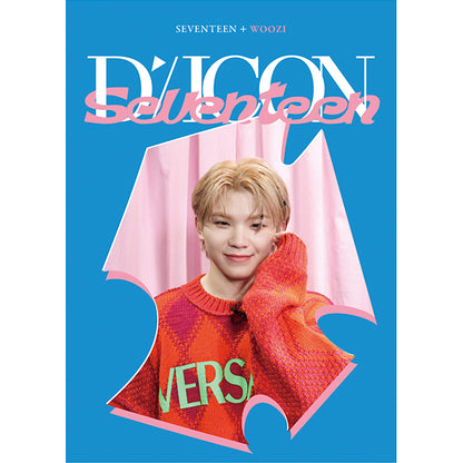 SEVENTEEN DICON D'FESTA Mini Edition (Incomplete Inclusions, No Photocards)