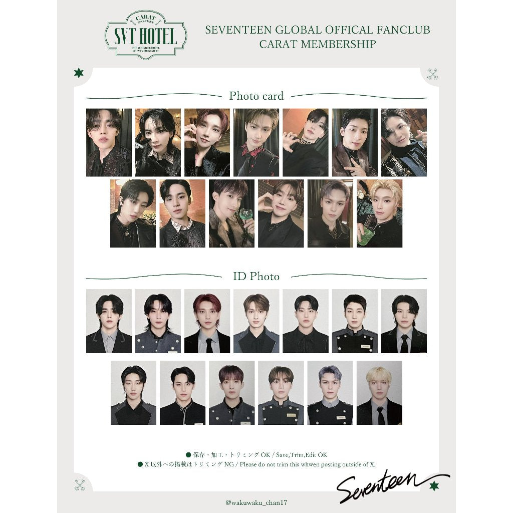 SEVENTEEN 8th Carat Membership Kit - The Moonrise Hotel of SVT: Room No. 17 (Tingi)