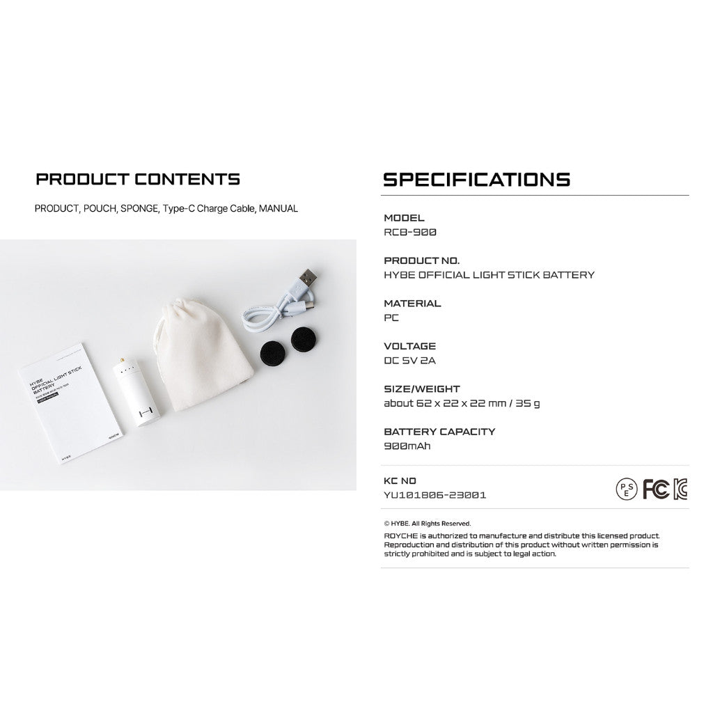 HYBE Official Light Stick Battery