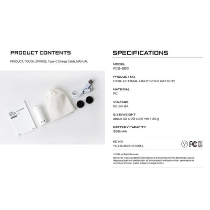 HYBE Official Light Stick Battery