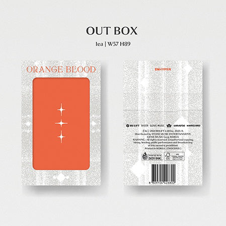 ENHYPEN Orange Blood WeVerse Albums Version (No Photocards)