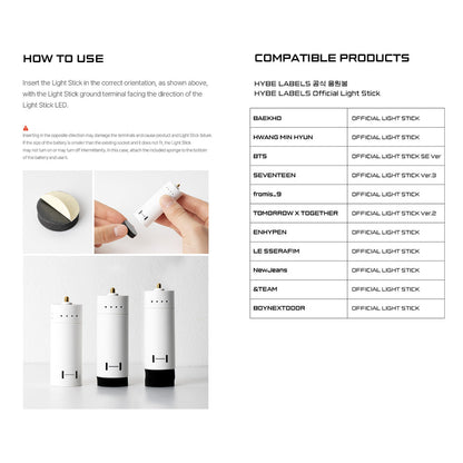 HYBE Official Light Stick Battery