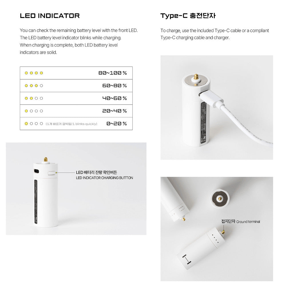 HYBE Official Light Stick Battery