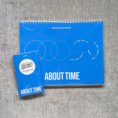 SEVENTEEN 2024 Season's Greetings: ABOUT TIME