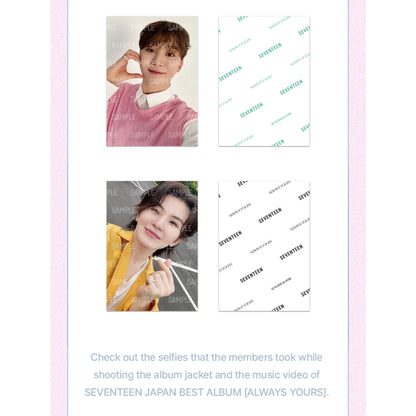 SEVENTEEN Always Yours MD Selfie Photo