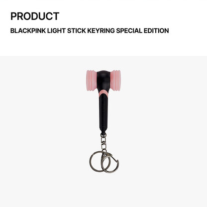 BLACKPINK Official Lightstick Keyring - Hammer Bong Special Edition