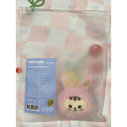 SEVENTEEN MINITEEN House Party - Face Plush Keyring