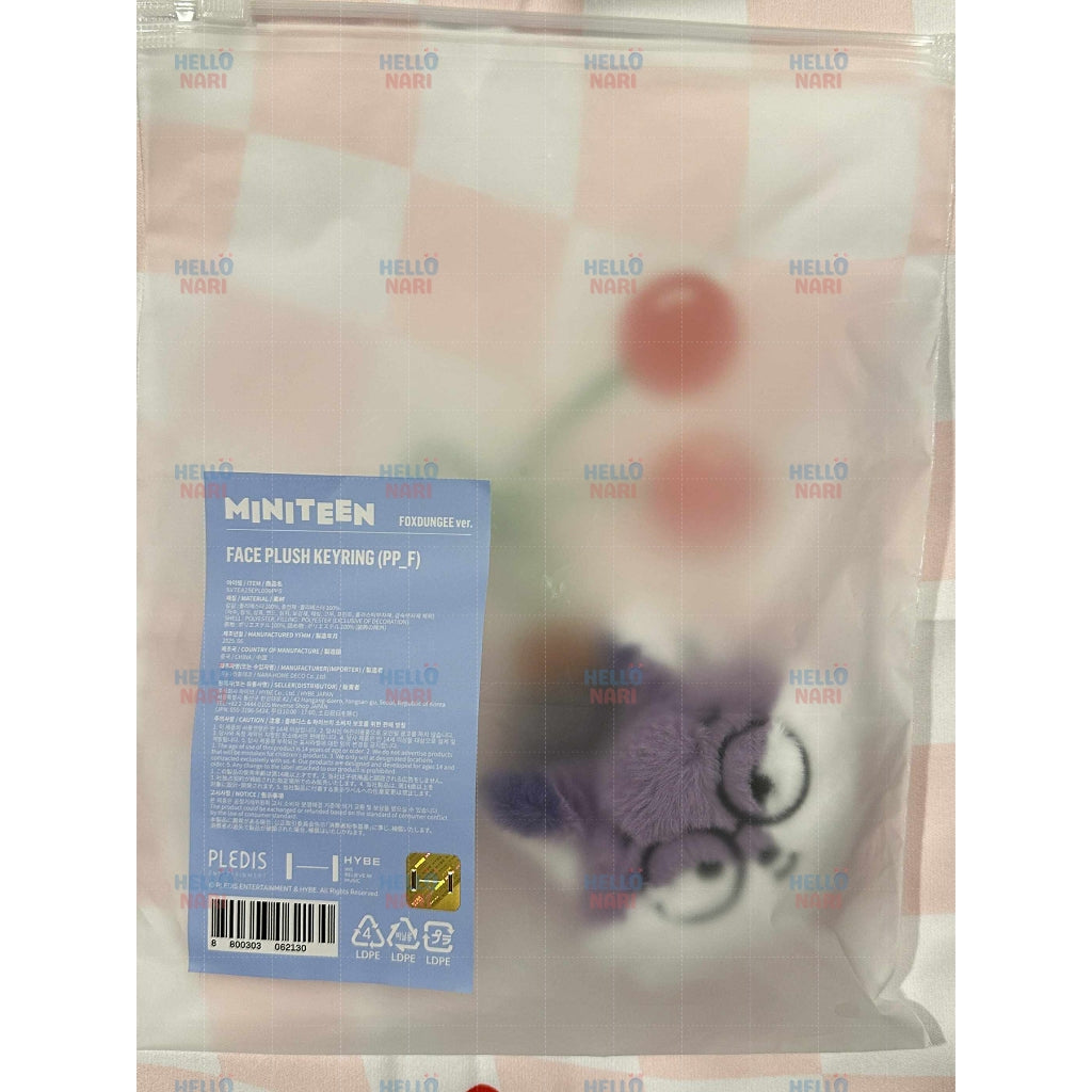 SEVENTEEN MINITEEN House Party - Face Plush Keyring