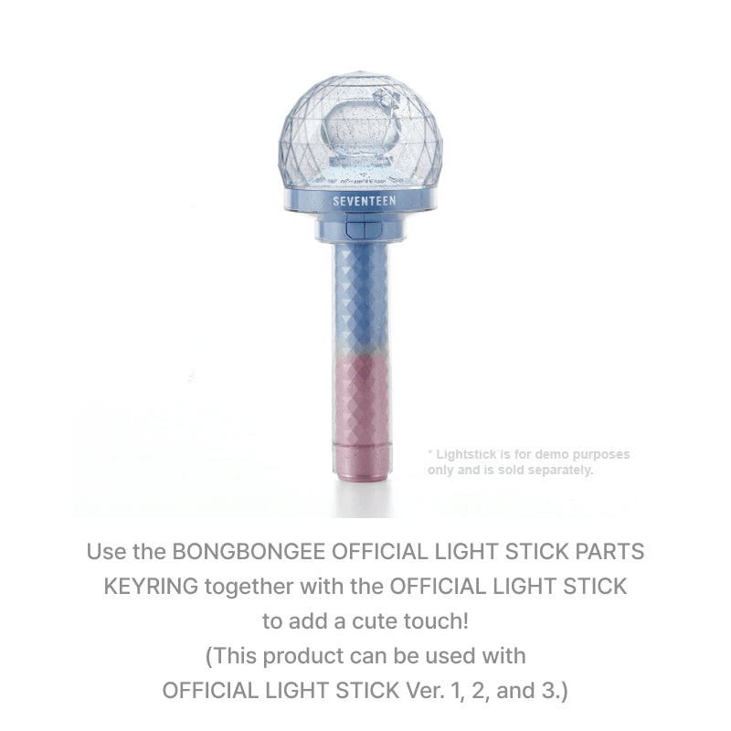 SEVENTEEN BONGBONGEE Official Light Stick Parts Keyring (for Carat Bong V1 V2 V3)