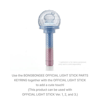 SEVENTEEN BONGBONGEE Official Light Stick Parts Keyring (for Carat Bong V1 V2 V3)