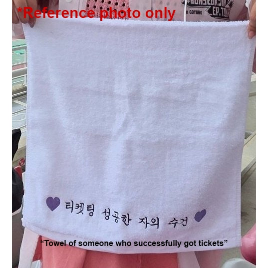 BTS JIN RUNSEOKJIN_EP.TOUR 2025 in Goyang Special Gift and ARMY Zone Photocard (Day 2)