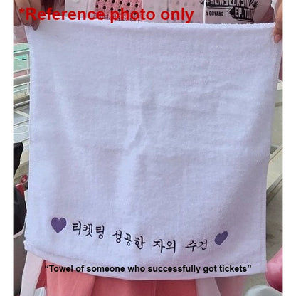 BTS JIN RUNSEOKJIN_EP.TOUR 2025 in Goyang Special Gift and ARMY Zone Photocard (Day 2)