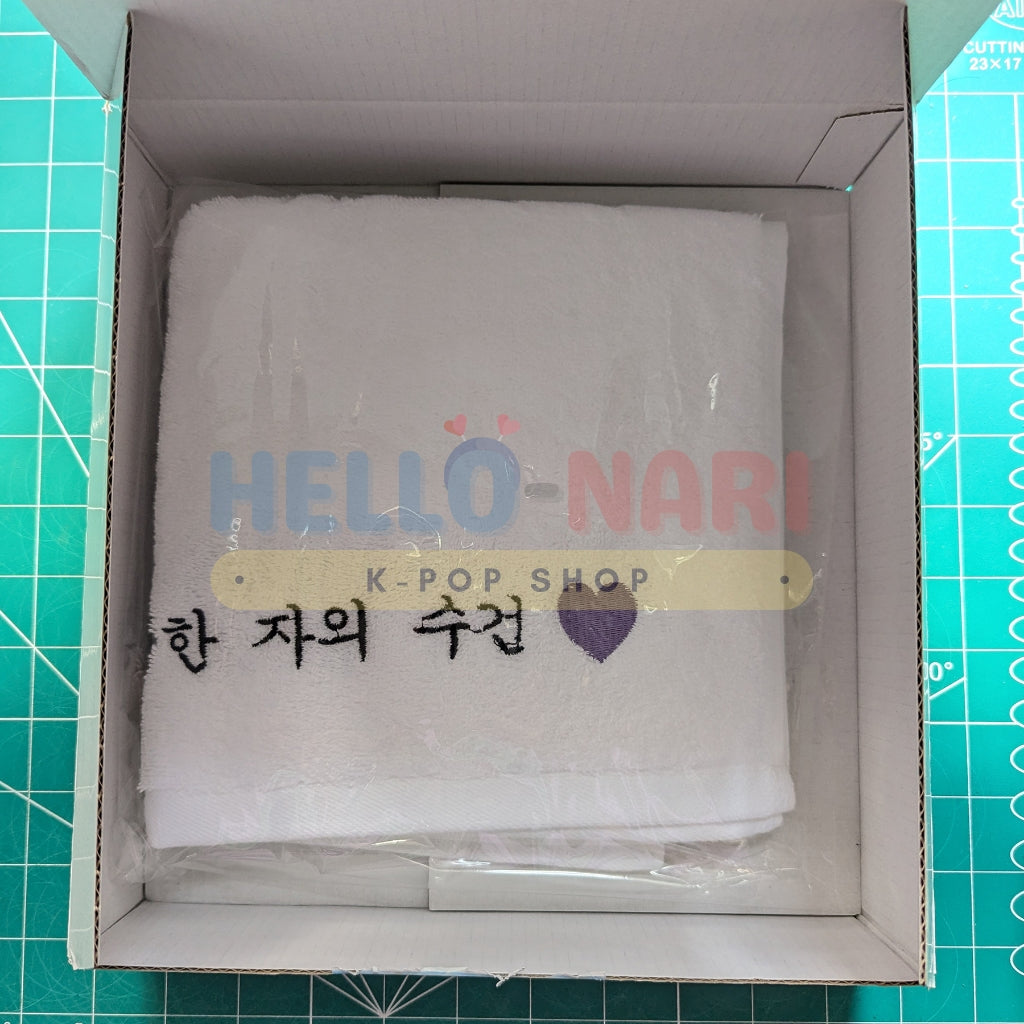 BTS JIN RUNSEOKJIN_EP.TOUR 2025 in Goyang Special Gift and ARMY Zone Photocard (Day 2)