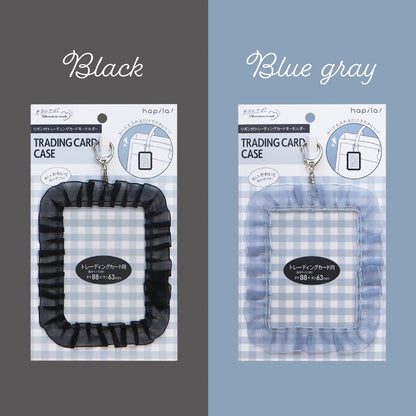 HAPILA Photocard Holder/Case Keychain With Ribbon