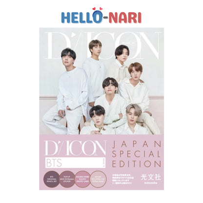 BTS DICON Magazine Vol. 10 'BTS Goes On' Japan Special Edition