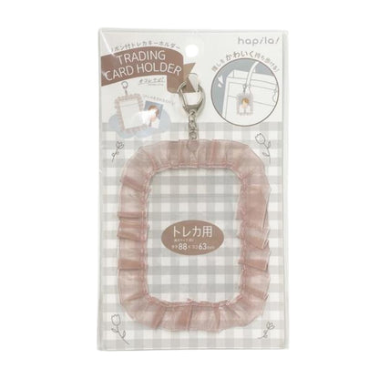 HAPILA Photocard Holder/Case Keychain With Ribbon