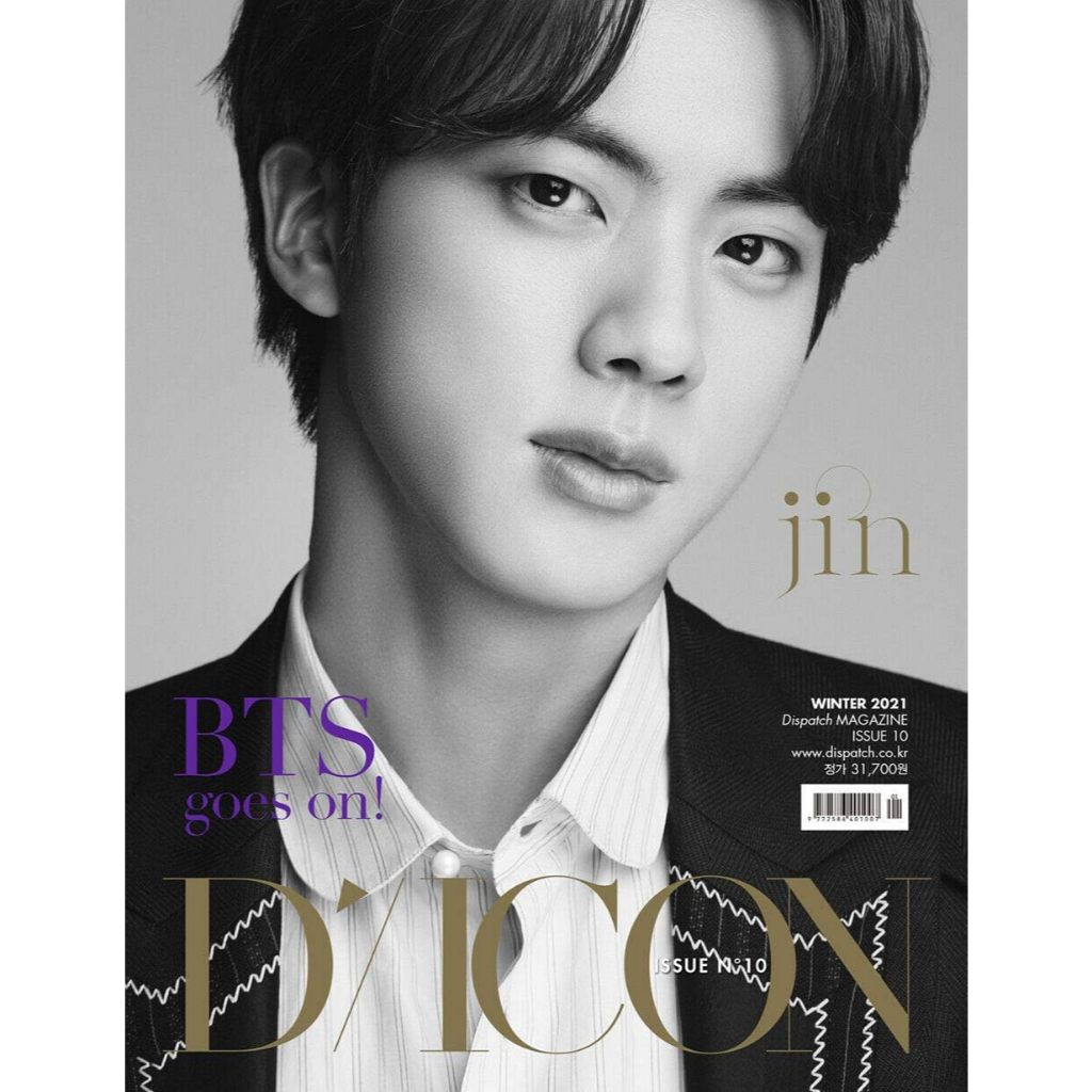 BTS DICON Magazine Vol. 10 'BTS Goes On' Individual Edition