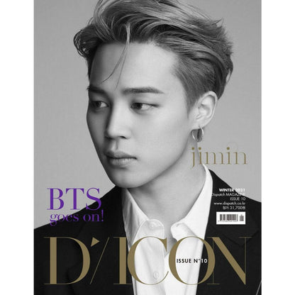 BTS DICON Magazine Vol. 10 'BTS Goes On' Individual Edition
