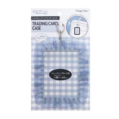 HAPILA Photocard Holder/Case Keychain With Ribbon