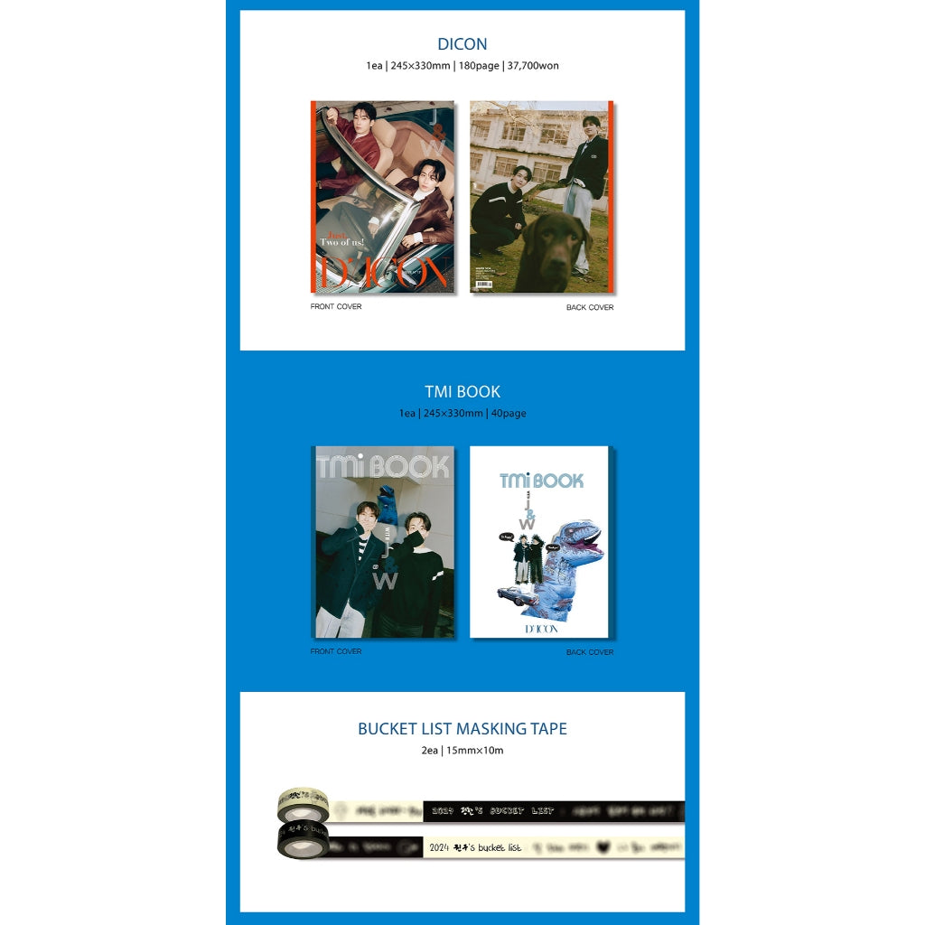 DICON ISSUE No17 JEONGHAN, WONWOO: Just, Two of us! (No Photocards)