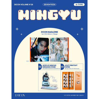 DICON VOLUME No26 WONWOO & MINGYU: White Midnight  (No Photocards)