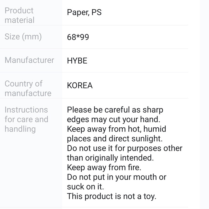 HYBE Insight Photocard Set (BTS / SEVENTEEN / TXT / ENHYPEN)