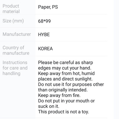 HYBE Insight Photocard Set (BTS / SEVENTEEN / TXT / ENHYPEN)