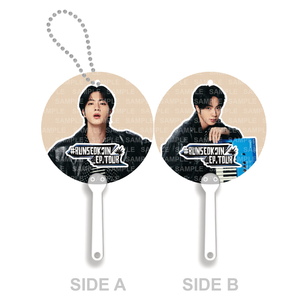 [FANMADE] BTS Inspired Mini Image Picket Fan Keyring