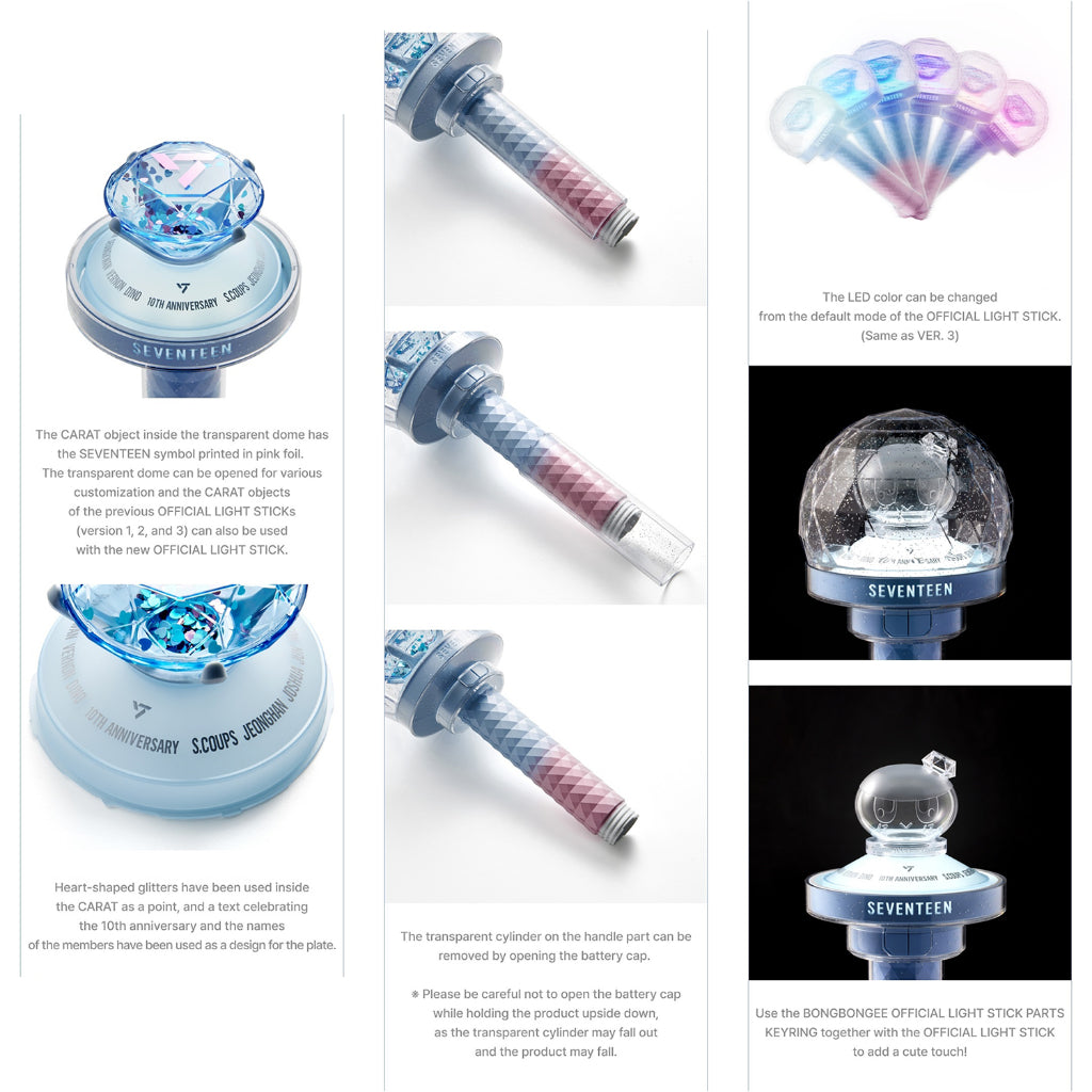 SEVENTEEN Official Light Stick - Carat Bong Version 3 10th Anniversary