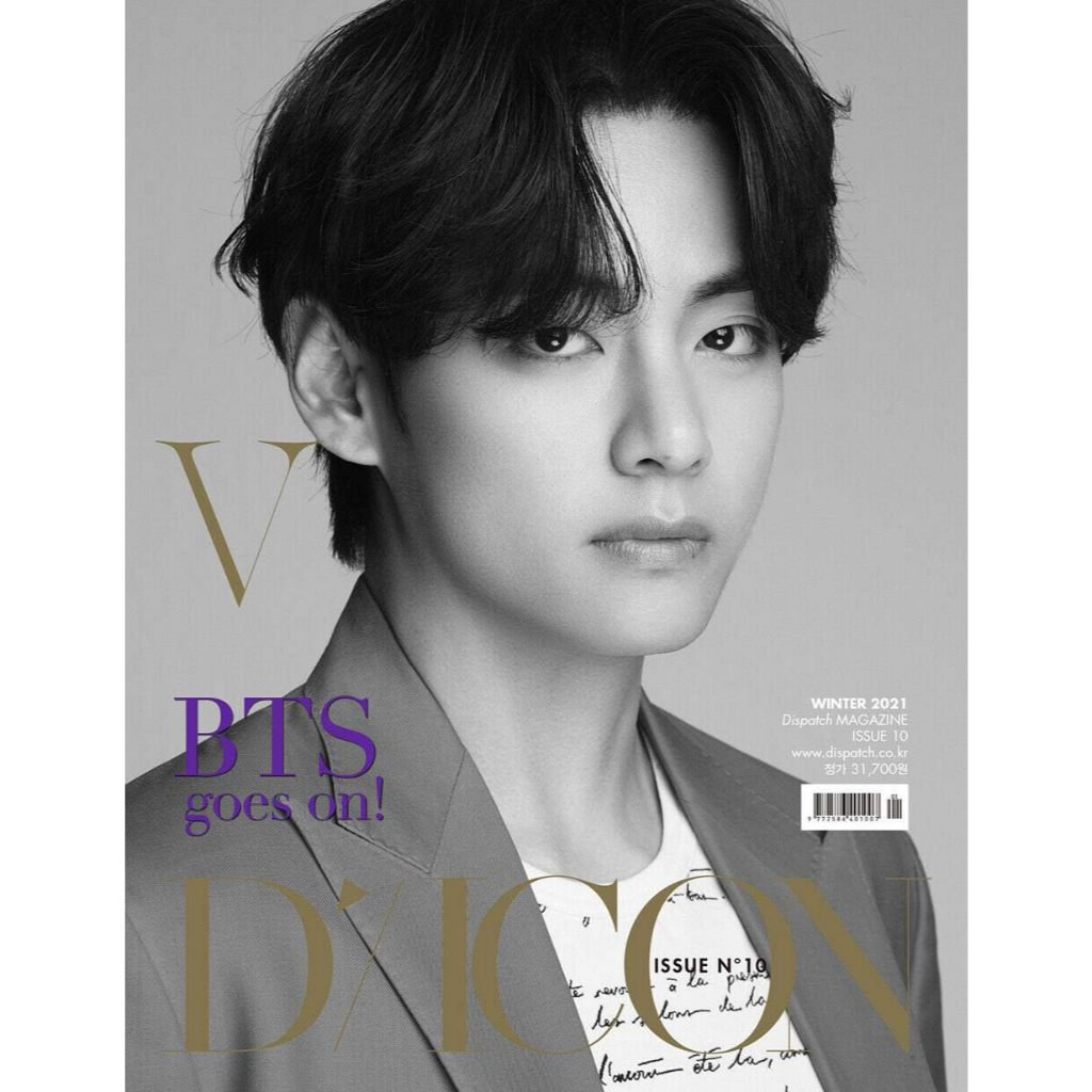 BTS DICON Magazine Vol. 10 'BTS Goes On' Individual Edition