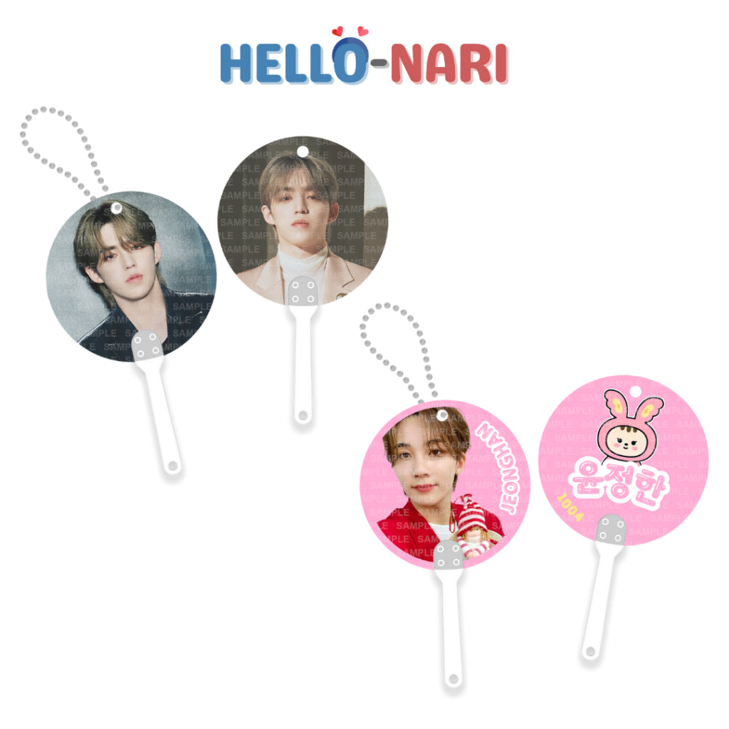 [FANMADE] SEVENTEEN Inspired Mini Image Picket Fan Keyring