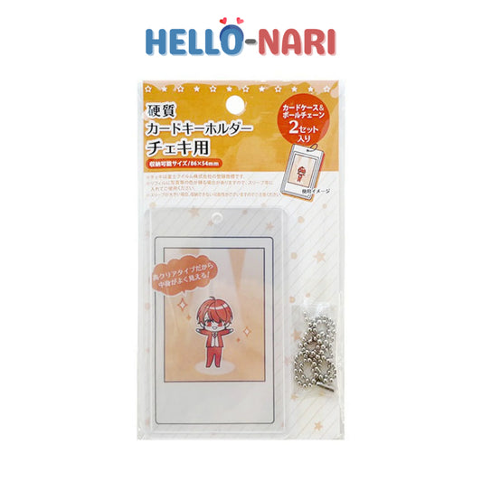 Photo Card Key Holder / Hard Card Case Keyring (2 Pieces)