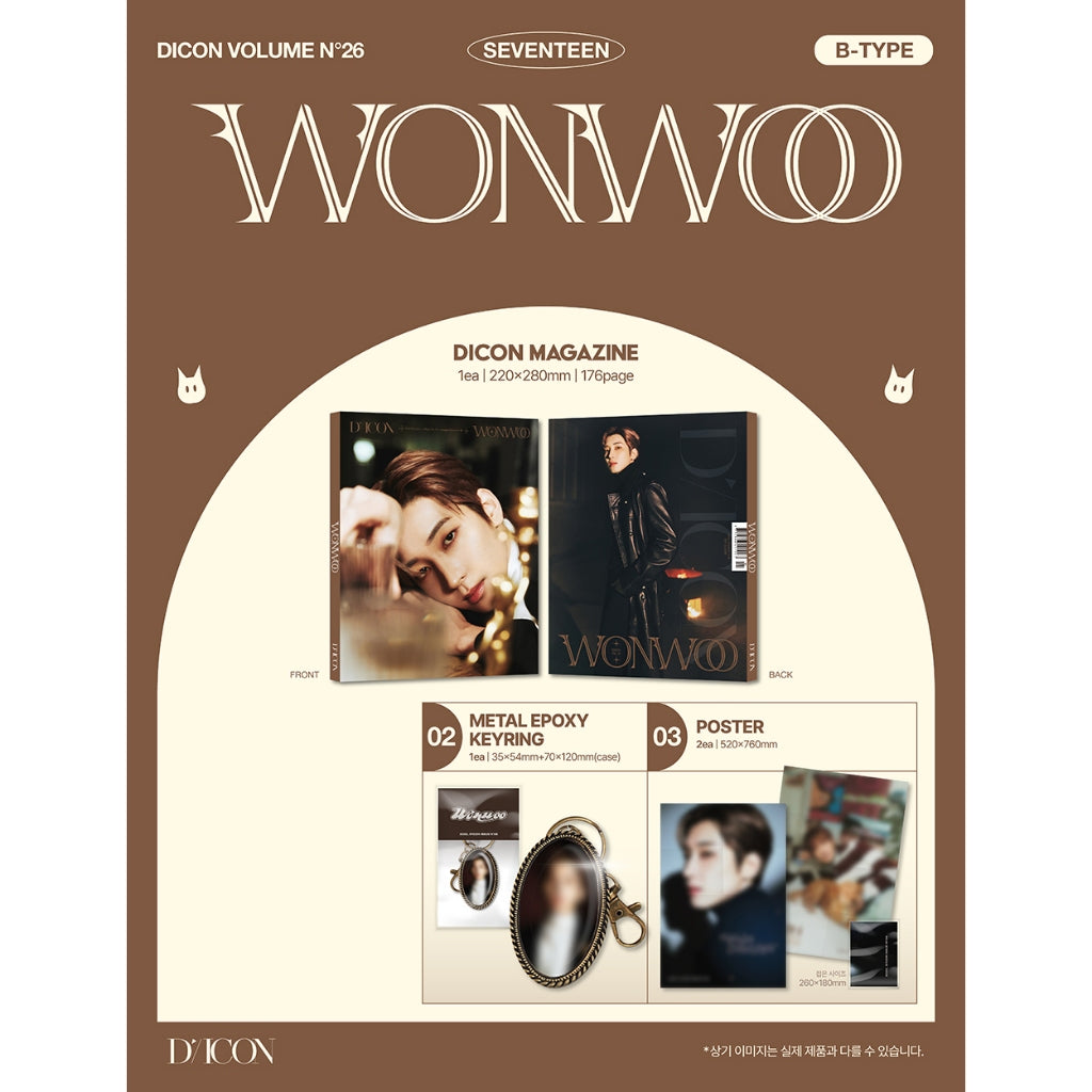 DICON VOLUME No26 WONWOO & MINGYU: White Midnight  (No Photocards)