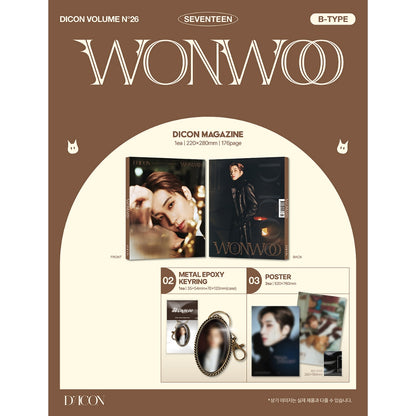 DICON VOLUME No26 WONWOO & MINGYU: White Midnight  (No Photocards)