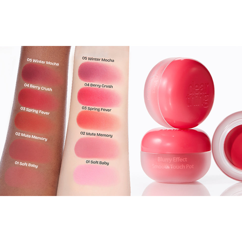 MILKTOUCH Dear Thing Blurry Effect Smooth Touch Pot 5g