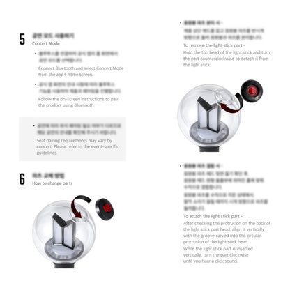 BTS Official Light Stick - ARMY Bomb Version 4