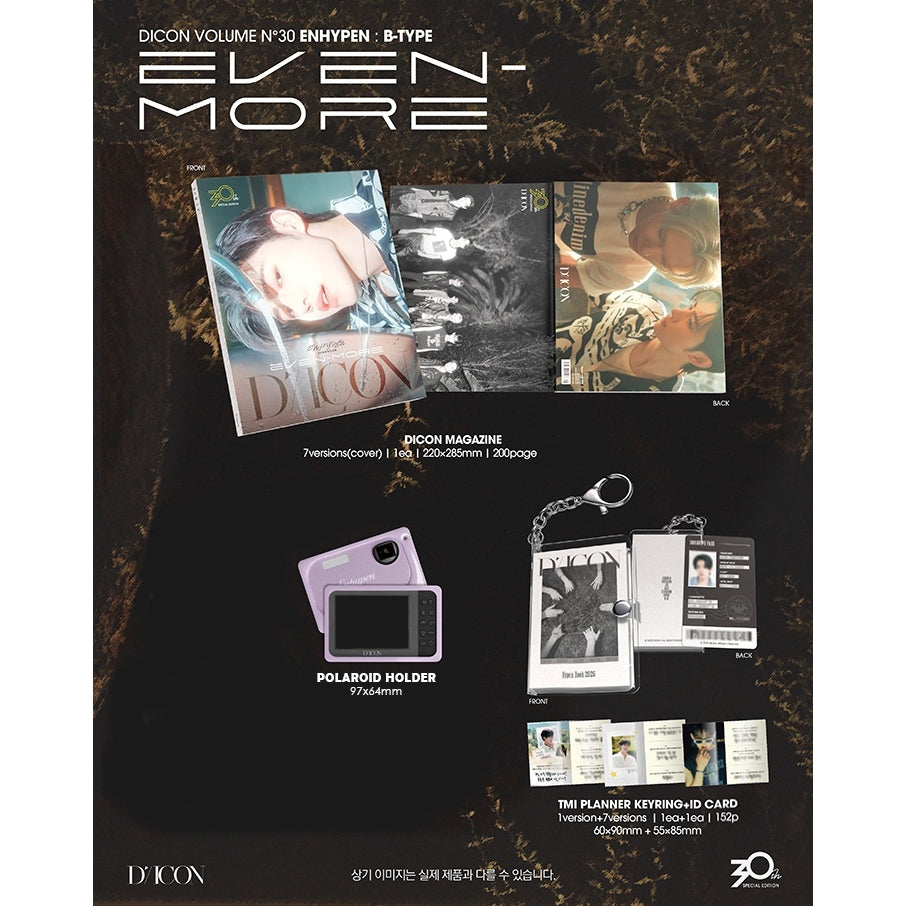 [UNSEALED] DICON VOLUME N°30 ENHYPEN GOLDEN AGE (A-Type) / EVEN-MORE (B-Type) (No Photocards)