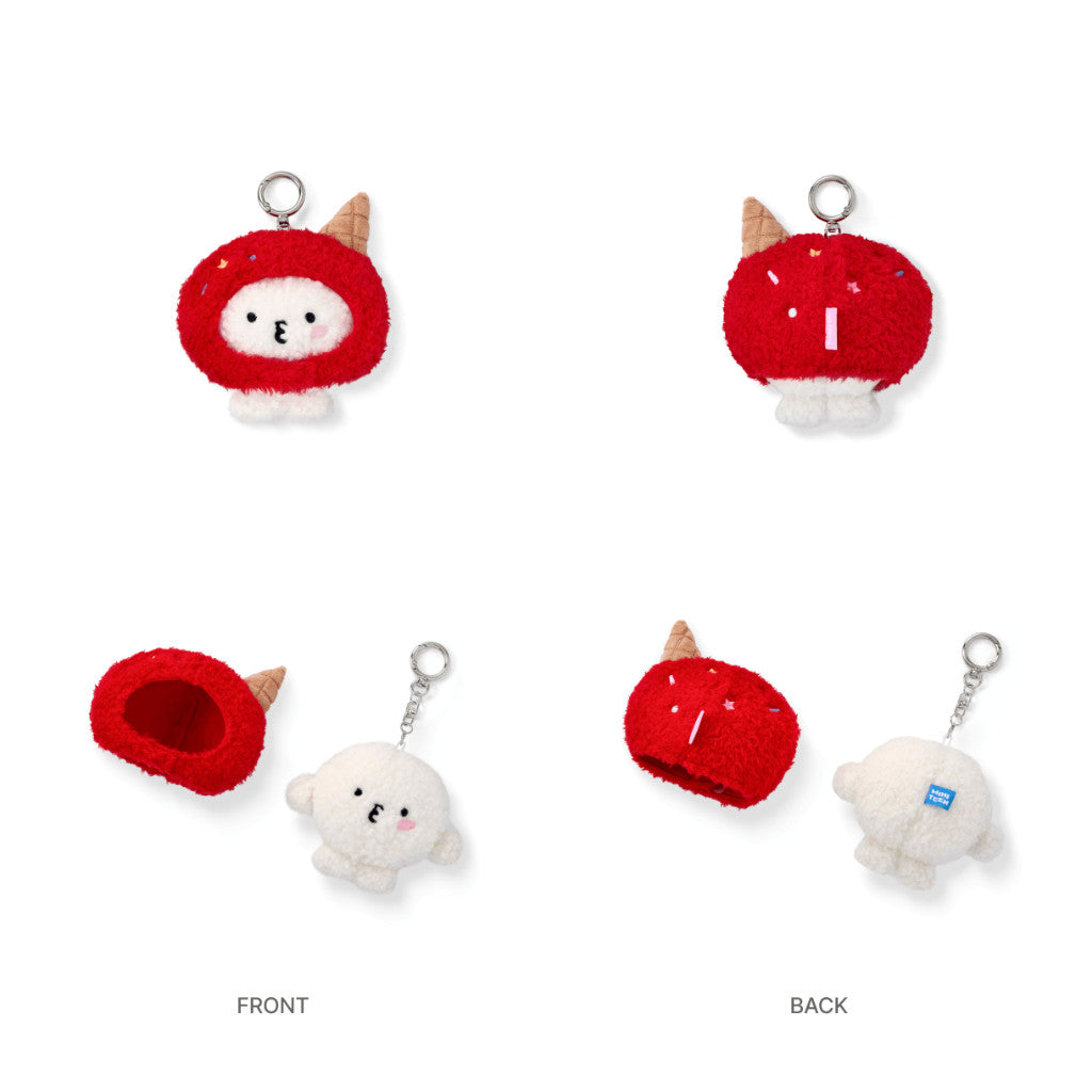 SEVENTEEN MINITEEN Ice Cream Official MD - Plush Keyring