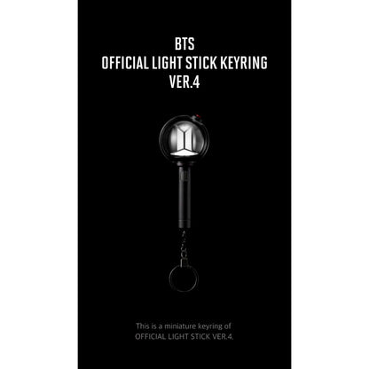 BTS Official Light Stick Keyring - ARMY Bomb Version 4