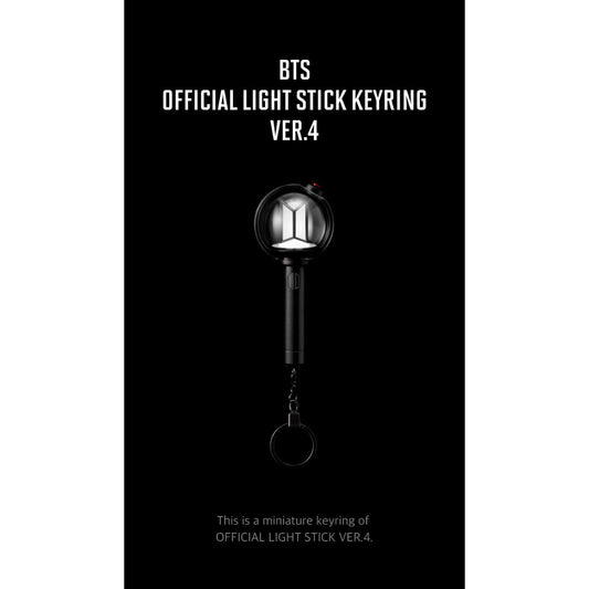 BTS Official Light Stick Keyring - ARMY Bomb Version 4