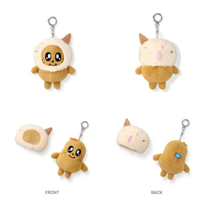 SEVENTEEN MINITEEN Ice Cream Official MD - Plush Keyring