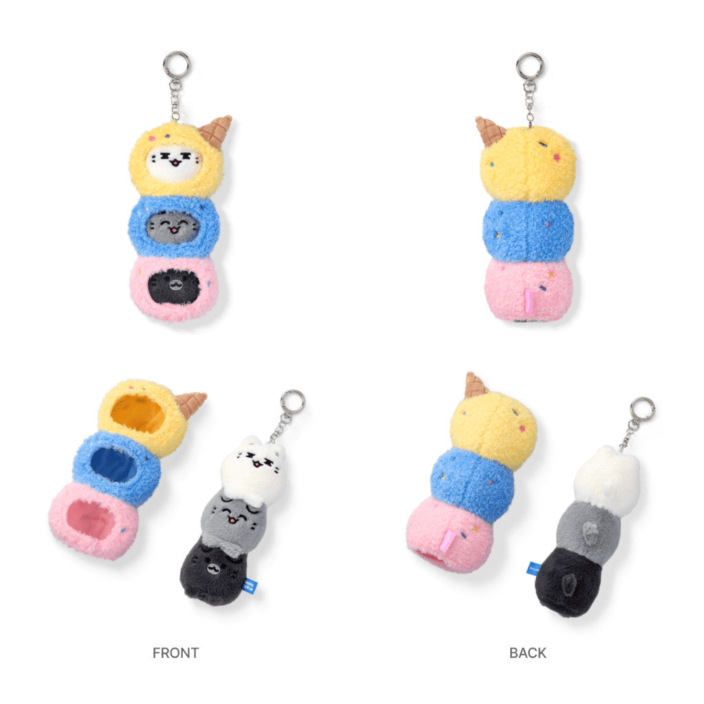 SEVENTEEN MINITEEN Ice Cream Official MD - Plush Keyring