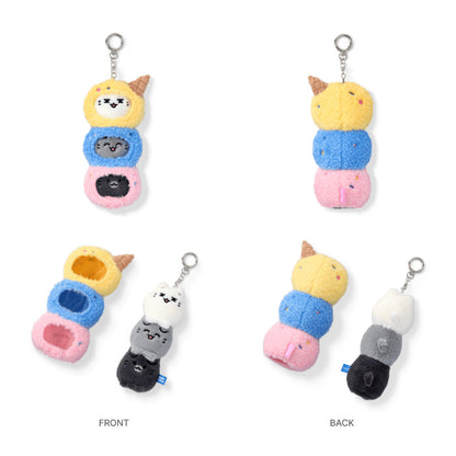 SEVENTEEN MINITEEN Ice Cream Official MD - Plush Keyring